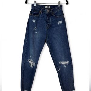 We the Free Curvy Straight Leg Distressed Jeans